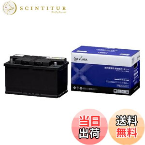 �y���������zGYX-AGM�V���[�Y �T�C�Y�F��190mm ��175mm ����353mm