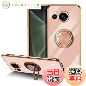 �y���������zLuFiYa �P�[�X �����O�t�� �J�o�[ TPU�f�� �X�^���h�@ �X�}�z�P�[�X �y�� �ϏՌ� ���� �C�菝�h�~ �����h�~ �ԍڃz���_�[ 360°��] �P�[�X �F�F�s���N�A�T�C�Y�FAQUOS sense 7