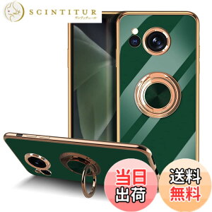 �y���������zLuFiYa �P�[�X �����O�t�� �J�o�[ TPU�f�� �X�^���h�@ �X�}�z�P�[�X �y�� �ϏՌ� ���� �C�菝�h�~ �����h�~ �ԍڃz���_�[ 360°��] �P�[�X �F�F�_�[�N�O���[���A�T�C�Y�FAQUOS sense 7
