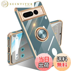 �y���������zGoogle Pixel 10/10 Pro �P�[�X �����O �s�N�Z��10/10 Pro �J�o�[ �����O�t�� �l�C �ϏՌ� �ČRMIL�K�i ���^���b�N�Ȏ��� TPU �y�� �g�уJ�o�[ �X�^���h�@�\ �ԍڃz���_�[�Ή� 360°��] �w��