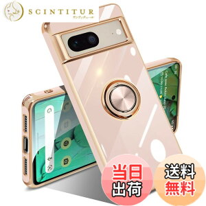 �y���������zGoogle Pixel 10/10 Pro �P�[�X �����O �s�N�Z��10/10 Pro �J�o�[ �����O�t�� �l�C �ϏՌ� �ČRMIL�K�i ���^���b�N�Ȏ��� TPU �y�� �g�уJ�o�[ �X�^���h�@�\ �ԍڃz���_�[�Ή� 360°��] �w��