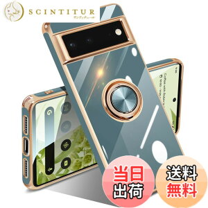 �y���������zGoogle Pixel 10/10 Pro �P�[�X �����O �s�N�Z��10/10 Pro �J�o�[ �����O�t�� �l�C �ϏՌ� �ČRMIL�K�i ���^���b�N�Ȏ��� TPU �y�� �g�уJ�o�[ �X�^���h�@�\ �ԍڃz���_�[�Ή� 360°��] �w��