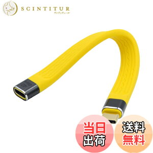 �y���������zNFHK�̓��b�v�g�b�v�y�ѓd�b13cm�̂��߂�USB4�����P�[�u���̕���ōׂ�FPC�̃f�[�^�P�[�u�������F������ �F�F�C�G���[