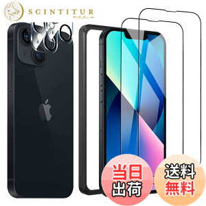 �y���������z�K���X�t�B���� iPhone 16 �p �����ߗ� 9H ��U�h�~ �C�A�h�~ �S�ʕی� 6.1�C���` �g�ѓd�b�p �t�B���� �K�C�h�g�t�� �F�FHD-�����ׁA�T�C�Y�FiPhone 13