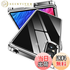 �y���������zWolirit �P�[�X �N���A �Ռ��z�� PC�w��+TPU�o���p�[ ���ϖh�~ �X�g���b�v�z�[���t�� �ϏՌ� �����h�~ ���C�����X�[�d�Ή� �F�F�N���X�^���E�N���A�A�T�C�Y�FSony Xperia 5 V