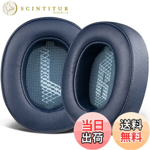 �y���������zSOULWIT �C���[�p�b�h �C���[�N�b�V���� JBL Live 500BT/Live 500 BT �A���E���h�C���[ ���C�����X �w�b�h�z�� �p �����p�b�h �v���e�C�����U�[ �w�b�h�p�b�h �m�C�Y�A�C�\���[�V�����t