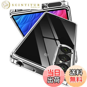 �y���������zWolirit �P�[�X �N���A �Ռ��z�� PC�w��+TPU�o���p�[ ���ϖh�~ �X�g���b�v�z�[���t�� �ϏՌ� �����h�~ ���C�����X�[�d�Ή� �F�F�N���X�^���E�N���A�A�T�C�Y�FSony Xperia 1 VII