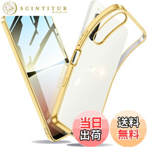 �y���������zXperia �P�[�X �N���A �Ռ��z�� ���^ TPU �y�� �Ռ��z�� �X�}�z�P�[�X �J�o�[ �X�g���b�v�z�[���t�� �S�ʂ̕ی� �F�F�S�[���h�A�T�C�Y�FXperia 5 IV