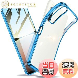 �y���������zXperia �P�[�X �N���A �Ռ��z�� ���^ TPU �y�� �Ռ��z�� �X�}�z�P�[�X �J�o�[ �X�g���b�v�z�[���t�� �S�ʂ̕ی� �F�F�u���[�A�T�C�Y�FXperia 5 IV
