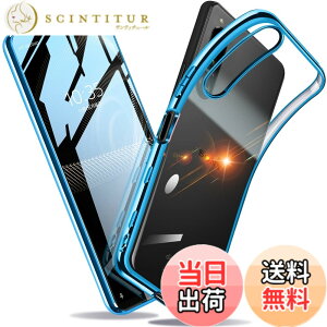 �y���������zXperia �P�[�X �N���A �Ռ��z�� ���^ TPU �y�� �Ռ��z�� �X�}�z�P�[�X �J�o�[ �X�g���b�v�z�[���t�� �S�ʂ̕ی� �F�F�u���[�A�T�C�Y�FXperia 5 III