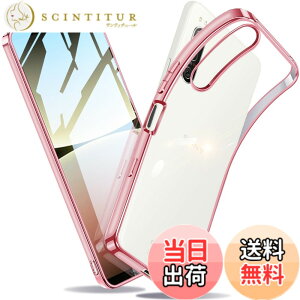 �y���������zXperia �P�[�X �N���A �Ռ��z�� ���^ TPU �y�� �Ռ��z�� �X�}�z�P�[�X �J�o�[ �X�g���b�v�z�[���t�� �S�ʂ̕ی� �F�F���[�Y�S�[���h�A�T�C�Y�FXperia 5 IV