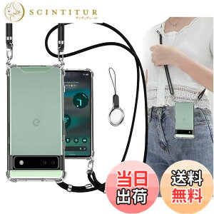 �y���������zOJBSEN iPhone OPPO �P�[�X [�X�g���b�v2���t��] ���߉\�� �V�����_�[ �J�o�[ ��|�� �R�t�� ������ �X�g���b�v�z�[���t�� ���^ ���� �y�� �V���R�� TPU�o���p�[ [�ϏՌ� ���C�����X