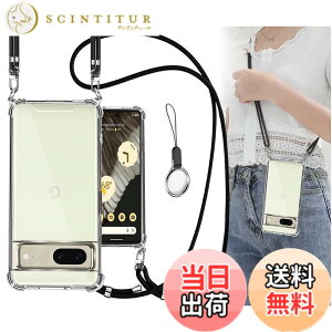 �y���������zOJBSEN iPhone OPPO �P�[�X [�X�g���b�v2���t��] ���߉\�� �V�����_�[ �J�o�[ ��|�� �R�t�� ������ �X�g���b�v�z�[���t�� ���^ ���� �y�� �V���R�� TPU�o���p�[ [�ϏՌ� ���C�����X