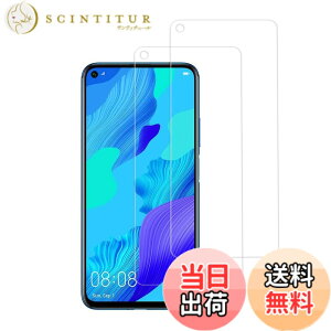 �y���������zKPNS ���{�f�ސ� �����K���X �p �K���X�t�B���� �J�����t�B���� �ی�t�B���� �T�C�Y�FNova 5T�t�B����