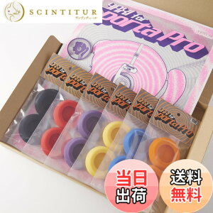 �y���������zYAXI for PORTAPRO �F�F6�F(�p�[�v��+�u���b�N+�u���[+�C�G���[+���b�h+�I�����W)�B