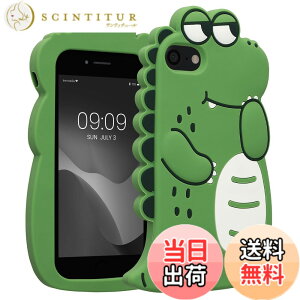 �y���������zkwmobile Apple iPhone SE3 / iPhone SE2 / iPhone SE (2022) / iPhone SE (2020) / iPhone 8 / iPhone 7�Ή� �P�[�X - �X�}�z�J�o�[ - �g�� �V���R�� �ی�P�[�X �l�R �F�F���F / ���F / �ΐF�A�T�C�Y�FiPhone SE (2