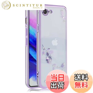 �y���������zJOOBOY �P�[�X �F�F�p�[�v���A�T�C�Y�FiPhone SE3/iPhone SE2/7/8