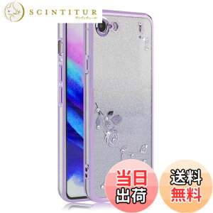 �y���������zJOOBOY �P�[�X �F�F�L���L��-�p�[�v���A�T�C�Y�FiPhone SE3/iPhone SE2/7/8