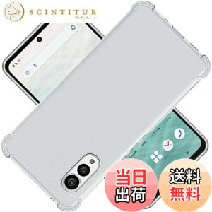 �y���������zscreenprotector �K���X�t�B���� HTRTGFSGRWGEF �w��h�~ �����K���X �����Y�ی�t�B���� �F�F�N���A�A�T�C�Y�FArrows N F-51C