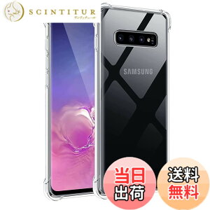 �y���������zscreenprotector �K���X�t�B���� HTRTGFSGRWGEF �w��h�~ �����K���X �����Y�ی�t�B���� �F�F�N���A�A�T�C�Y�FGalaxy S8 Plus