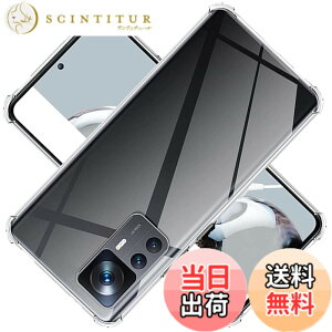 �y���������zscreenprotector �K���X�t�B���� HTRTGFSGRWGEF �w��h�~ �����K���X �����Y�ی�t�B���� �F�F�N���A�A�T�C�Y�Fxiaomi 12T Pro