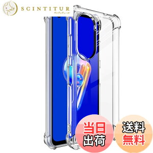 �y���������z����TPU �J�o�[ �F�FAsus ZenFone 9�A�T�C�Y�FAsus ZenFone 9