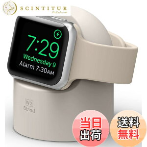 �y���������z�yelago�z Apple Watch �Ή� �[�d �X�^���h �V���R�� �[�d�h�b�N �A�N�Z�T���[ [ AppleWatch 45mm / 44mm / 42mm / 41mm / 40mm / 38mm �e�� �A�b�v���E�H�b�` 8 / 7 / 6 / SE2 / SE / 5 / 4 / 3 �F�F�X�g�[���A
