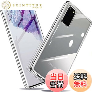 �y���������zGalaxy �P�[�X �Ռ��z�� �ČRMIL�K�i�擾 �J�����ی� Qi�}���[�d�Ή� ���ςȂ� �X�g���b�v�z�[���t �F�F�V���o�[�A�T�C�Y�FGalaxy S20