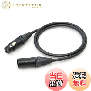 �y���������zMOGAMI ���K�~ 2791 XLR�}�C�N�P�[�u�� NEUTRIK�� �F�F���A�T�C�Y�F4m
