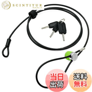 �y���������z�f�C�g�i �o�C�N�p ���C���[���b�N �W���P�b�g/�w�����b�g����}�~ �싞�� LED���C�g�t���� �X�g�����K�[�P�[�u�����b�N 1800mm �F�F�O���[��