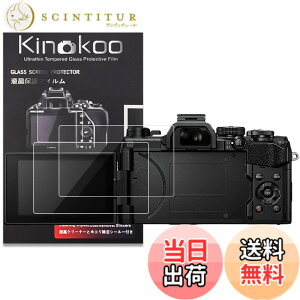 �y���������zkinokoo �t���ی�t�B���� OLYMPUS�f�W�^���J������p �d�x9H �����ߗ� �ώw�� �C�A���� �����K���X ����0.25mm 2���Z�b�g �T�C�Y�FOM SYSTEM OM-5