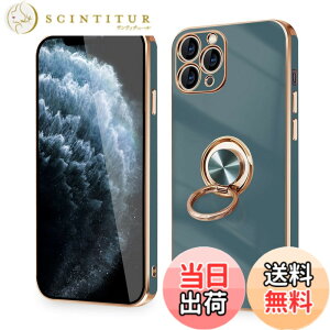 �y���������ziPhone 16e �P�[�X �����O�t�� �ϏՌ� �A�C�t�H��16e �����O �J�o�[ 360°��] �X�^���h�@�\ TPU �ԍڃz���_�[�Ή� 6.1�C���` �����Y�ی� �X�g���b�v�z�[���t�� �F�F�O���[�A�T�C�Y�FiP