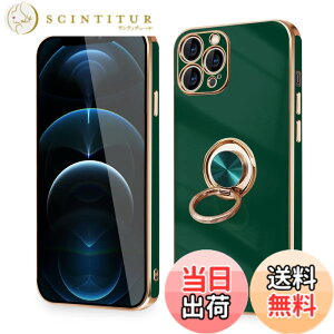 �y���������ziPhone 16e �P�[�X �����O�t�� �ϏՌ� �A�C�t�H��16e �����O �J�o�[ 360°��] �X�^���h�@�\ TPU �ԍڃz���_�[�Ή� 6.1�C���` �����Y�ی� �X�g���b�v�z�[���t�� �F�F�O���[���A�T�C�Y