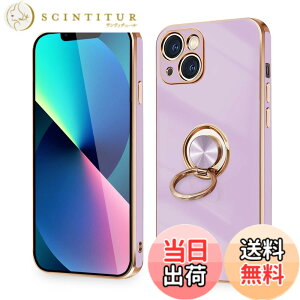 �y���������ziPhone 16e �P�[�X �����O�t�� �ϏՌ� �A�C�t�H��16e �����O �J�o�[ 360°��] �X�^���h�@�\ TPU �ԍڃz���_�[�Ή� 6.1�C���` �����Y�ی� �X�g���b�v�z�[���t�� �F�F�p�[�v���A�T�C�Y