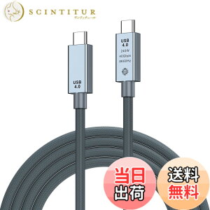 �y���������zUSB4 �P�[�u�� Thunderbolt 4 �Ή� LpoieJun�y40Gbps�����]��/8K@60Hz �f���o�́zE-Marker���� USB 3.2 /2.0�Ȃǉ��ʌ݊��T���_�[�{���g4 �P�[�u�� �X�}�[�g�t�H��/�^�u���b�g/�Q�[���@/�m�[�g�p