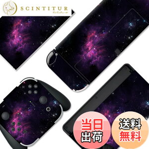 �y���������zPlayVital Switch OLED���f���ɑΉ��p�t���Z�b�g�ی�X�e�b�J�[�V�[���ASwitch OLED�R���\�[�����W���C�R�����h�b�N���O���b�v�ɑΉ��p�J�X�^���r�j�[���X�e�b�J�[�X�L���V�[�� �F�F
