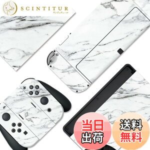 �y���������zPlayVital Switch OLED���f���ɑΉ��p�t���Z�b�g�ی�X�e�b�J�[�V�[���ASwitch OLED�R���\�[�����W���C�R�����h�b�N���O���b�v�ɑΉ��p�J�X�^���r�j�[���X�e�b�J�[�X�L���V�[ �F�F��