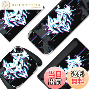 �y���������zPlayVital Switch OLED���f���ɑΉ��p�t���Z�b�g�ی�X�e�b�J�[�V�[���ASwitch OLED�R���\�[�����W���C�R�����h�b�N���O���b�v�ɑΉ��p�J�X�^���r�j�[���X�e�b�J�[�X�L���V�[�� �F�F