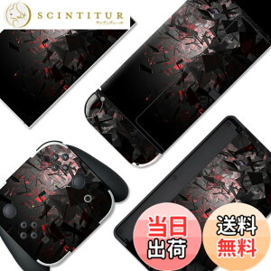 �y���������zPlayVital Switch OLED���f���ɑΉ��p�t���Z�b�g�ی�X�e�b�J�[�V�[���ASwitch OLED�R���\�[�����W���C�R�����h�b�N���O���b�v�ɑΉ��p�J�X�^���r�j�[���X�e�b�J�[�X�L���V�[�� �F�F