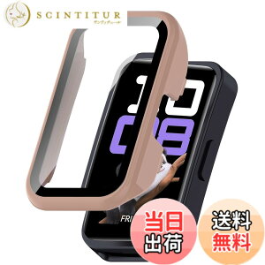 �y���������zAiMaoo �P�[�X �����K���X�t�B���� �ی� �J�o�[ �d���|��PC�f�� ��̉� �ϏՌ� ���h�~ �ϐF�h�~ �S�ʃJ�o�[ �S�ʕی� �X�}�[�g�E�H�b�` �F�F�s���N�A�T�C�Y�FHuawei Band 10/9/8