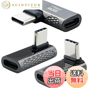 �y���������zLeehitech 40Gbps USB Type C �ϊ��A�_�v�^ [ �����]��100W 5A�}���[�d8K@60Hz�f���o��] USB C �I�X���X�����A�_�v�^�CMac Book Pro�ANintendo Switch�ANexus 6P 5X�ASam sung Galaxy S8�AL G G5 V20�Ȃ� �F�F3���