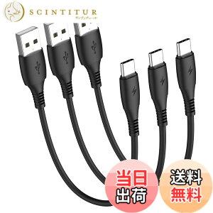 �y���������z�Z��USBC�P�[�u���A Galaxy S10 S9 S8 Plus Note 9 8�A�p���[�o���N����т��̑��̃^�C�vc�f�o�C�X�p��USB-C�[�d��}���[�d�R�[�h�c �F�F���A�T�C�Y�F30cm (�X�^�C��1)