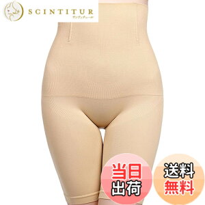 �y���������z[JIOYIEO] �V���[�c �K�[�h�� ���� �␳���� ���� �n�C�E�G�X�g �K�[�h�� ���f�B�[�X�y������������ �V���[�c�z�ۂ����肨�� �␳ ���т� �����K�[�h�� ������ �_�炩�� �ʋC �L�k
