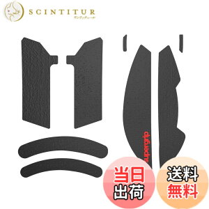 �y���������zPulsar Gaming Gears Supergrip Razer �A���`�X���b�v ����~�� �Q�[�~���O�}�E�X �O���b�v�e�[�v �ɔ� �������K�i �F�F�u���b�N�A�T�C�Y�FViper V2 Pro