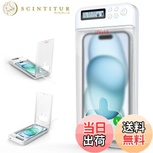 �y���������ziDiskk �^�C�����b�L���O�R���e�i �E�X�}�z�ˑ� �f�W�^���f�g�b�N�X �֗~�{�b�N�X �Q�[�����ő΍� �t�B�b�g�l�X �Z���t�R���g���[�� ���N�Ǘ� iDiskk USB�[�d�� �����A���g�p���� 