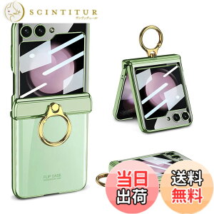 �y���������zGalaxy Z Flip5 �N���A �P�[�X �q���W�ی� Samsung �M�����N�V�[Z �t���b�v5 �p �J�o�[ �����O�t�� �X�^���h�@�\ Uovon �X�}�z�P�[�X �w�ʂɕی�t�B�����t�� �X�g���b�v���t�� ���b�L 