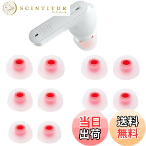 �y���������zA-Pcas �C���[�s�[�X �C���[�`�b�v JBL�J�i���^�C���z���p�A WAVE100 TWS�^LIVE FREE 2�^CLUB PRO+ TWS�^TUNE120 TWS�^FREEX ���~�`�J�i���^JBL�C���z���ɑΉ� 6�y�A12���� S/M/L �t�����܂܏[�d 