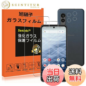 �y���������z�y2���t���ی�+2�������Y�ی�z �t�B���� �d�x9H ���Y���ɎqAGC�f�� �C�A�[�� ��U�h�~ �����x �Ռ��z�� ���E���h�G�b�W���H �T�C�Y�FArrows N F-51C