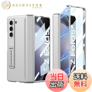 �y���������zGalaxy Z Fold5 �P�[�X �K���X�t�B�����t�� Samsung �M�����N�V�[Z �t�H�[���h5 / SC-55D / SCG22 �p �J�o�[ Uovon �X�}�z�P�[�X ���^ �q���W�ی� �y�� �X�^���h�t�� �S�ʕی� �J���������Y��