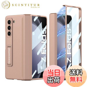 �y���������zGalaxy Z Fold5 �P�[�X �K���X�t�B�����t�� Samsung �M�����N�V�[Z �t�H�[���h5 / SC-55D / SCG22 �p �J�o�[ Uovon �X�}�z�P�[�X ���^ �q���W�ی� �y�� �X�^���h�t�� �S�ʕی� �J���������Y��